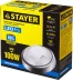 Светильник STAYER &quot;PROFI&quot; PROLight светодиодный, влагозащищенный IP65, пластиковый корпус, PC, влагозащищенный, круг, металлик, 4000К, 12(100Вт) 57362-100-S купить в Ханты-Мансийске