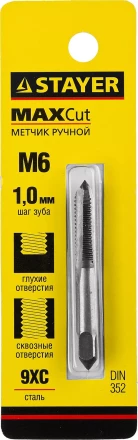 Метчик STAYER "MASTER" одинарный, для сквозных и глухих отверстий, сталь 9ХС, М6х1,0 28021-06-1.0 купить в Ханты-Мансийске