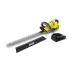 Аккумуляторный кусторез KARCHER HGE 18-50 Set купить в Ханты-Мансийске