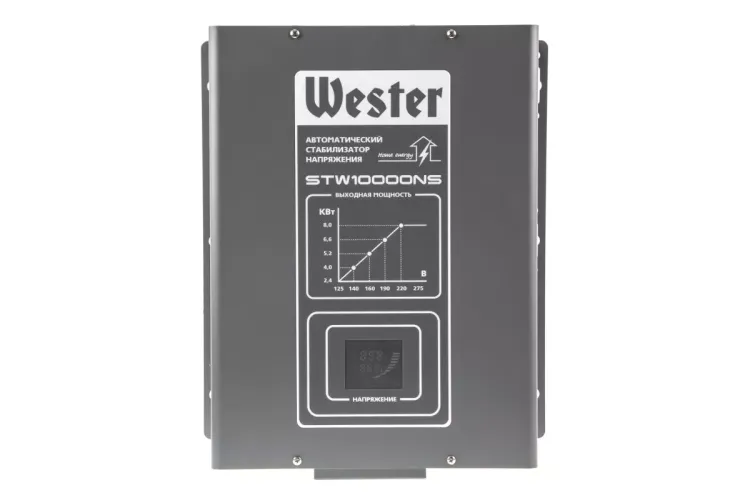 Стабилизатор напряжения WESTER STW10000NS купить в Ханты-Мансийске