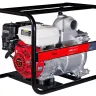 Мотопомпа Fubag PTH 1000 T двгатель Honda GX270 для сильнозагрязненной воды купить в Ханты-Мансийске