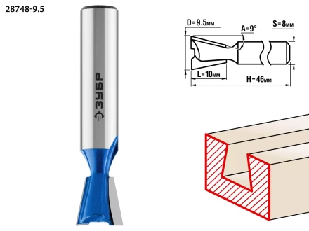 ЗУБР 9.5 x 10 мм, угол 9°, фреза пазовая фасонная Ласточкин Хвост, Профессионал (28748-9.5) купить в Ханты-Мансийске