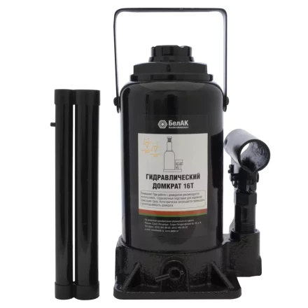 Домкрат бутылочный 16 т БелАК купить в Ханты-Мансийске