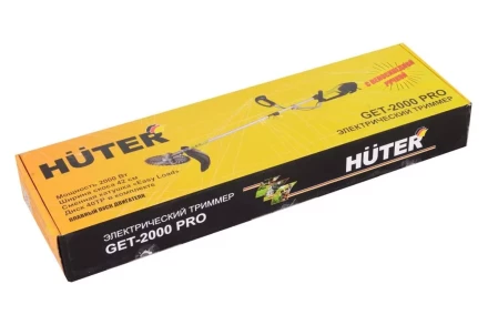 Электрический триммер Huter GET-2000 PRO 70/1/57 купить в Ханты-Мансийске