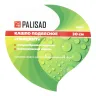Кашпо подвесное Palisad Гиацинт, конус D 30 см, 69061 купить в Ханты-Мансийске