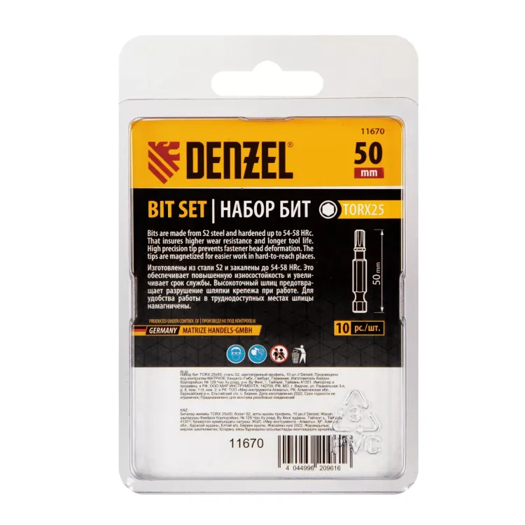 Бита TX 25х50, сталь S2, шестигранный профиль, 10 шт. Е 6,3 Denzel 11670 купить в Ханты-Мансийске