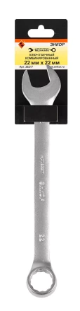 Ключ гаечный комбинированный 22x22 Энкор 26217 купить в Ханты-Мансийске