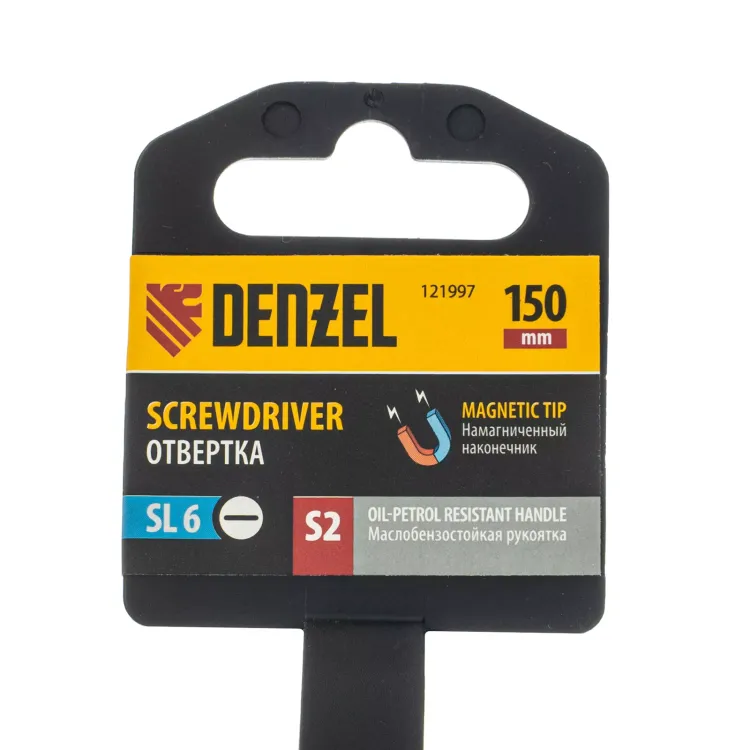 Отвертка, SL6x150 мм, S2, 3к рукоятка Denzel 121997 купить в Ханты-Мансийске