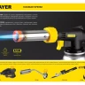 Паяльная лампа газовая STAYER "MASTER", на баллон, с пьезоподжигом, регулировка пламени, 1850С 55590 купить в Ханты-Мансийске