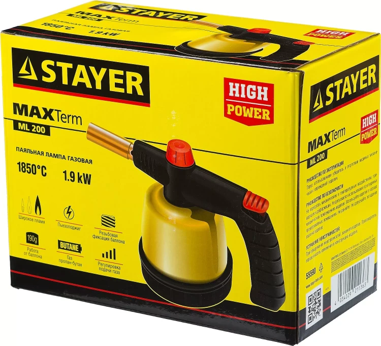Паяльная лампа газовая STAYER "MASTER", на баллон, с пьезоподжигом, регулировка пламени, 1850С 55590 купить в Ханты-Мансийске