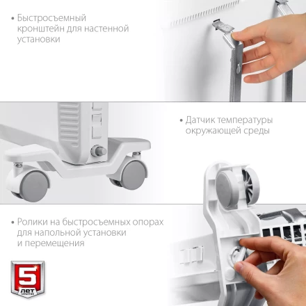 ЗУБР ПРО серия 2 кВт, электрический конвектор, Профессионал (КЭП-2000) купить в Ханты-Мансийске