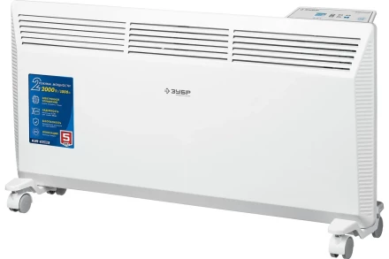 ЗУБР ПРО серия 2 кВт, электрический конвектор, Профессионал (КЭП-2000) купить в Ханты-Мансийске