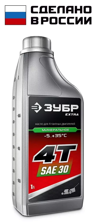 ЗУБР 4Т-30, 1 л, минеральное масло для 4-тактных двигателей, EXTRA (70613-1) купить в Ханты-Мансийске