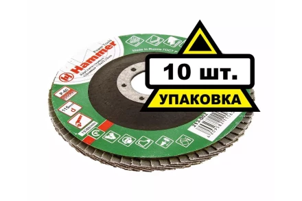 Круг Лепестковый Торцевой (КЛТ) HAMMER КЛТ 1 Ф115х22 Р60 213-002 купить в Ханты-Мансийске