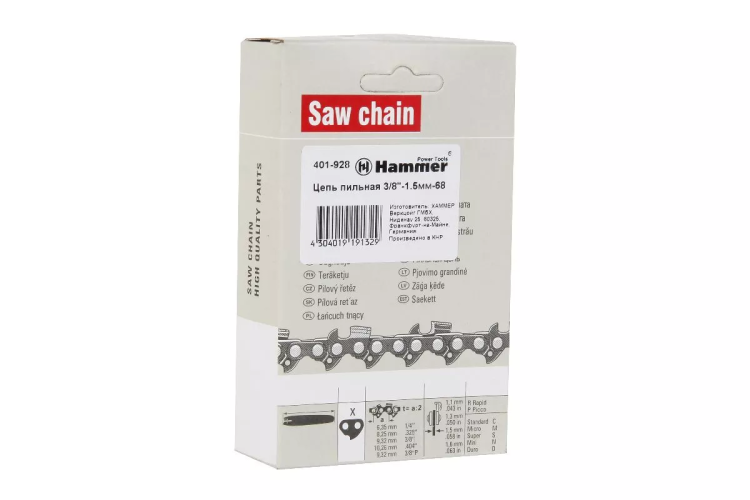 Цепь пильная HAMMER 3/8''-1,5мм-68зв. купить в Ханты-Мансийске
