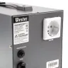 Стабилизатор напряжения WESTER STW2000NP купить в Ханты-Мансийске