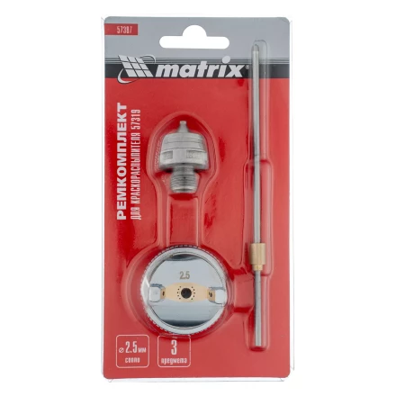 Комплект для краскораспылителя 57319 : сопло 2,5 мм, игла, форсунка// Matrix 57387 купить в Ханты-Мансийске