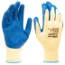 Перчатки трикотажные, полиэфирные, латексное рельефное покрытие, 10// Сибртех 677535 купить в Ханты-Мансийске