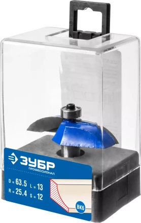 ЗУБР 63.5 x 13 мм, радиус 25.4 мм, фреза фигирейная №2, Профессионал (28761-63.5) купить в Ханты-Мансийске