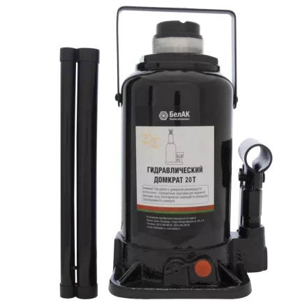 Домкрат бутылочный 20 т БелАК купить в Ханты-Мансийске