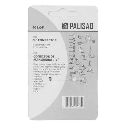 Соединитель пластмассовый быстросъемный, внутренняя резьба 3/4&quot; Palisad 661558 купить в Ханты-Мансийске
