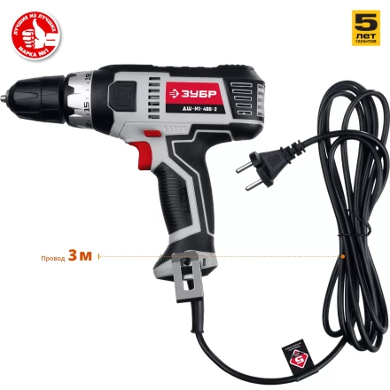 Дрель-шуруповерт сетевая ДШ-М1-400-2 серия МАСТЕР купить в Ханты-Мансийске