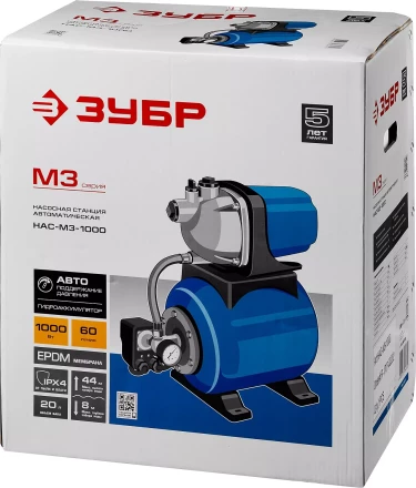 Насосная станция НАС-М3-1000 серия МАСТЕР купить в Ханты-Мансийске