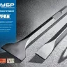 Зубила HEX 28 БУРАН серия ПРОФЕССИОНАЛ купить в Ханты-Мансийске