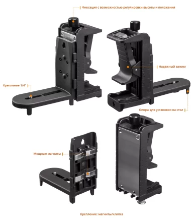 Нивелиры лазерные CL-70, 360 град, 20/70м, IP54 34660-4 купить в Ханты-Мансийске