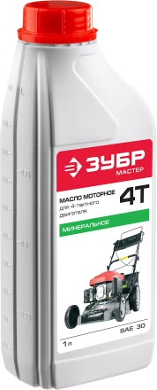 Масло техническое серия МАСТЕР ЗМД-4Т-М купить в Ханты-Мансийске