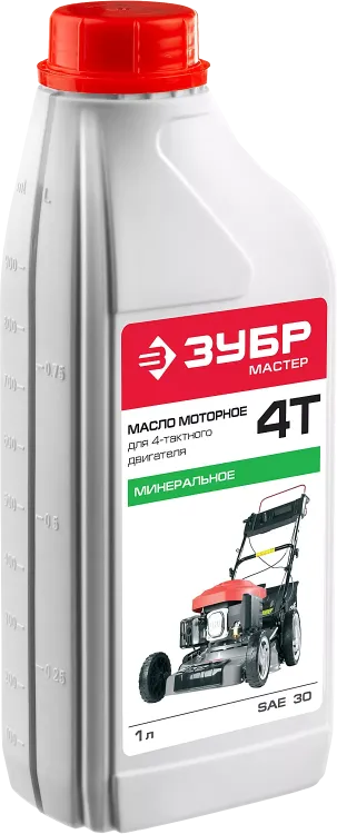 Масло техническое серия МАСТЕР ЗМД-4Т-М купить в Ханты-Мансийске