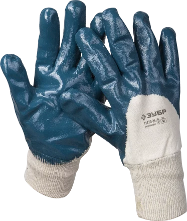 Перчатки рабочие серия МАСТЕР купить в Ханты-Мансийске