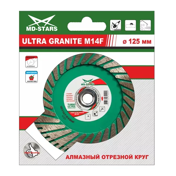 Диск алмазный TURBO ULTRA GRANITE M14F SKYWER 230*3,2*10*22,23 mm купить в Ханты-Мансийске