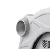 Пила циркулярная CS-210 Denzel 27305 купить в Ханты-Мансийске