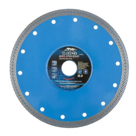 Диск алмазный сплошной 180 х 22,2 мм тонкий мокрое резание БАРС 73095 купить в Ханты-Мансийске