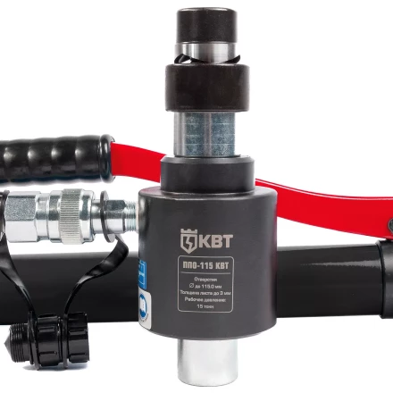 Пресс гидравлический помповый КВТ ПГПО-115 для пробивки отверстий в стальных листах (88211) купить в Ханты-Мансийске