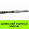 Штанга распорная телескопическая HITCH RTB254 E-Track L= 23 - 245 m d=42 mm (SZ067429) купить в Ханты-Мансийске