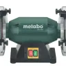 Точило Metabo DS 200 промышленное купить в Ханты-Мансийске