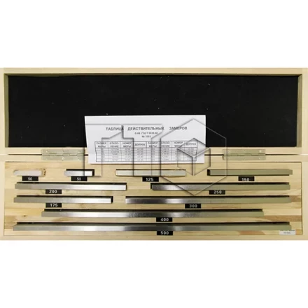 Набор КМД №8 класс 0 купить в Ханты-Мансийске