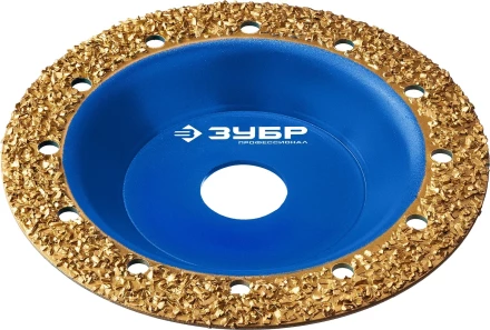 ЗУБР №2 среднее зерно, 125 мм, ВК8, плоская обдирочно-шлифовальная чашка, Профессионал (33430-2) купить в Ханты-Мансийске