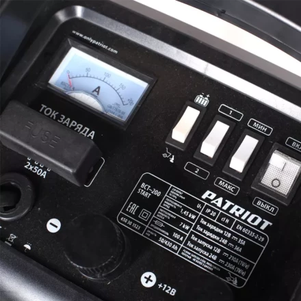 Пуско-зарядное устройство BCT-200 Start PATRIOT купить в Ханты-Мансийске