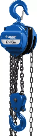 Таль цепная &quot;ТШ-2-6&quot; шестеренная, ЗУБР Профессионал 43082-2, 2т / 6м 43082-2_z01 купить в Ханты-Мансийске