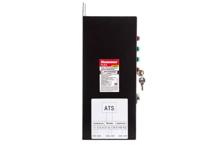 Блок автоматики АВР HAMMER GN8000ATS купить в Ханты-Мансийске