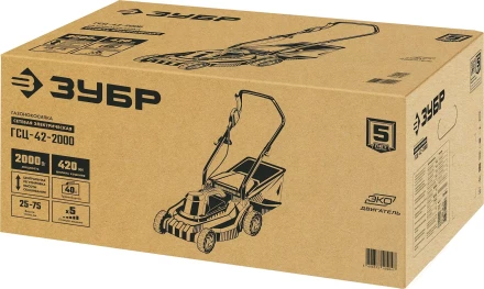 ЗУБР 2000 Вт, ш/с 42 см, сетевая газонокосилка (ГСЦ-42-2000) купить в Ханты-Мансийске