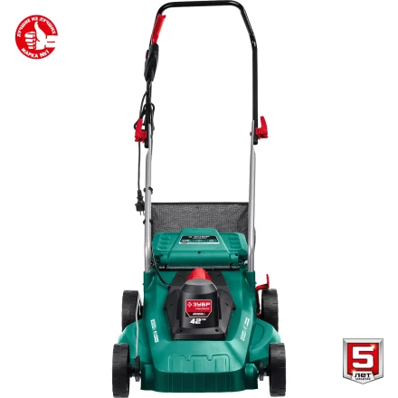 ЗУБР 2000 Вт, ш/с 42 см, сетевая газонокосилка (ГСЦ-42-2000) купить в Ханты-Мансийске