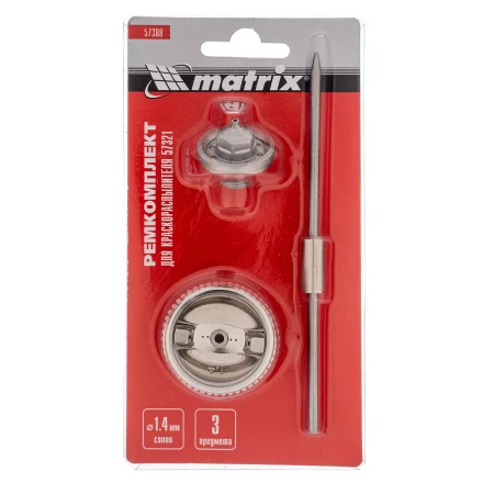 Комплект для краскораспылителя 57321 : сопло 1,4 мм, игла, форсунка// Matrix 57388 купить в Ханты-Мансийске