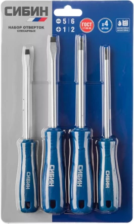 Набор: Отвертки СИБИН 25084 с закаленным стержнем, маслобензостойкая рукоятка, в блистере, 4 предмета 25084 купить в Ханты-Мансийске