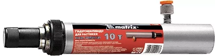 Цилиндр гидравлический для 10-тонной растяжки MATRIX 513265 купить в Ханты-Мансийске