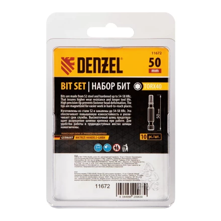 Бита TX 40х50, сталь S2, шестигранный профиль, 10 шт. Е 6,3 Denzel 11672 купить в Ханты-Мансийске