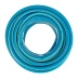 Шланг поливочный армированный Palisad 3 слойный ТЭП 3/4&#039;&#039;, 35 м, лазурный 67109 купить в Ханты-Мансийске